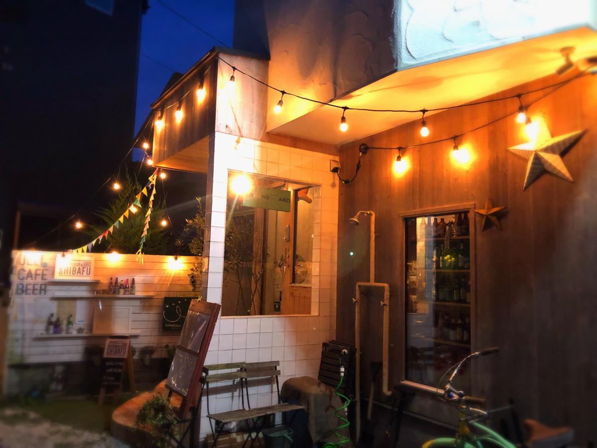 Guesthouse Shibafu Kamakura Buitenkant foto